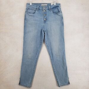 Levi's 721 high rise skinny ankle jeans 31 split hem light blue denim button fly